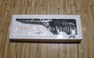 Ножницы фигурные «волна» для ткани и фетра, отзыв