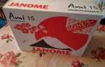 Обзор бюджетной швейной машины Janome Ami 15, отзыв с фото