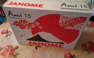 Обзор бюджетной швейной машины Janome Ami 15, отзыв с фото