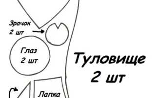 Выкройка подушки сова: варианты исполнения со схемами, выкройками и мастер классами
