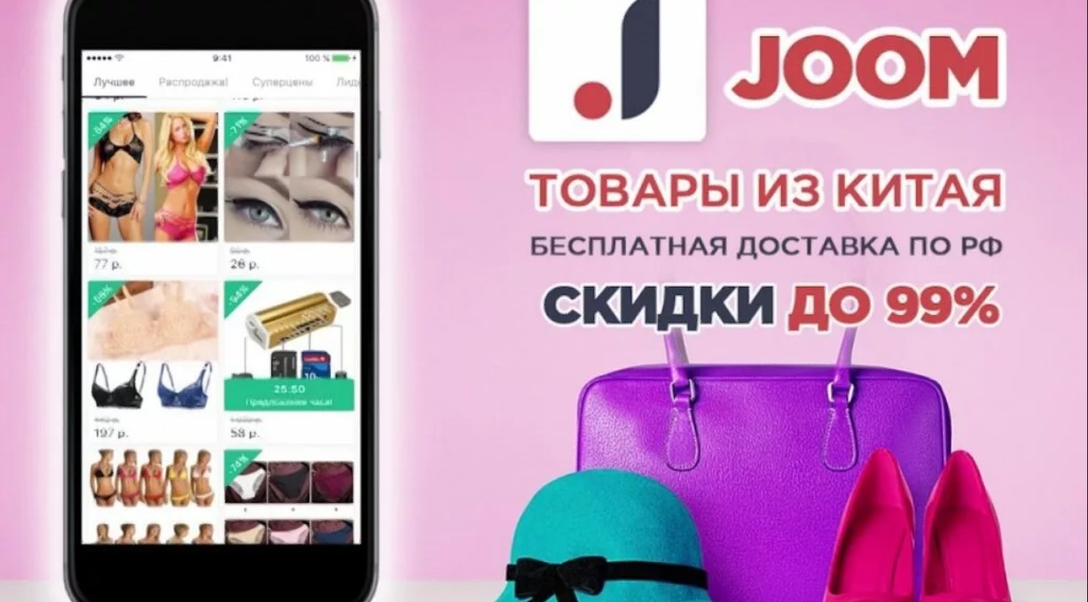 али 3