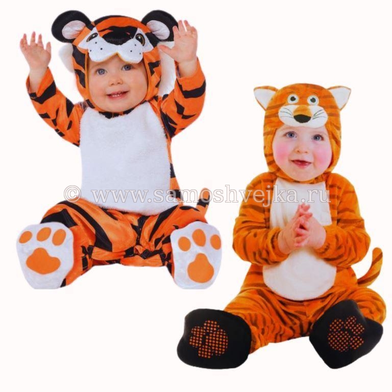 костюм тигра